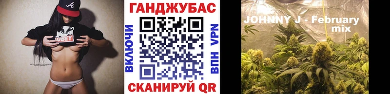 Магазин наркотиков Вихоревка Alpha-PVP  КОКАИН  ГАШ  Марихуана 