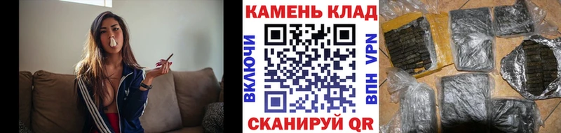 ГАШИШ ice o lator  Вихоревка 