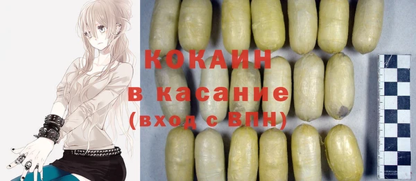 СК Алзамай