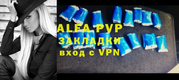 СК Алзамай