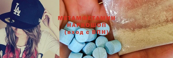 прущие грибы Алексин