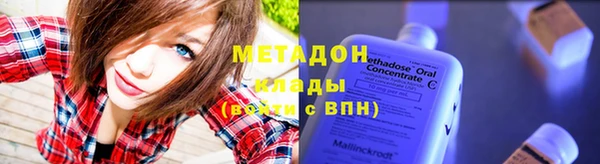 СК Алзамай