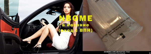 mdpv Алексеевка