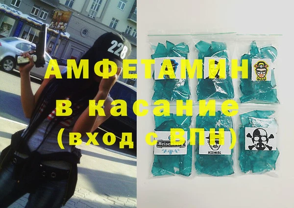 СК Алзамай