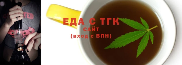 СК Алзамай