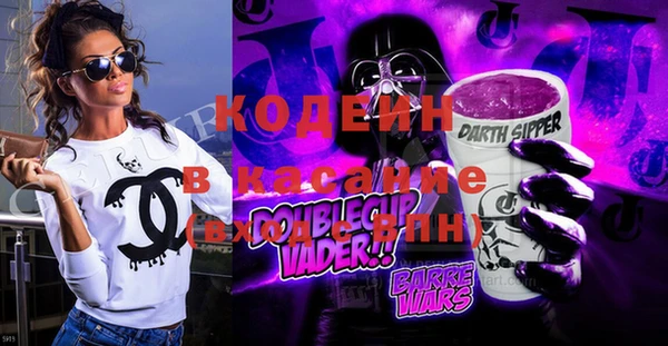 прущие грибы Алексин