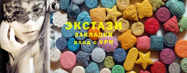прущие грибы Алексин