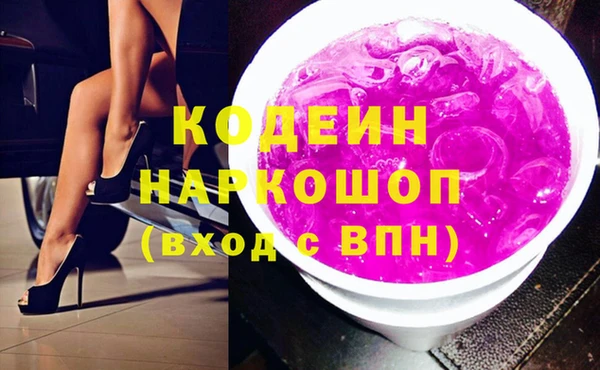 прущие грибы Алексин