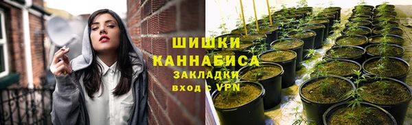 mdpv Алексеевка