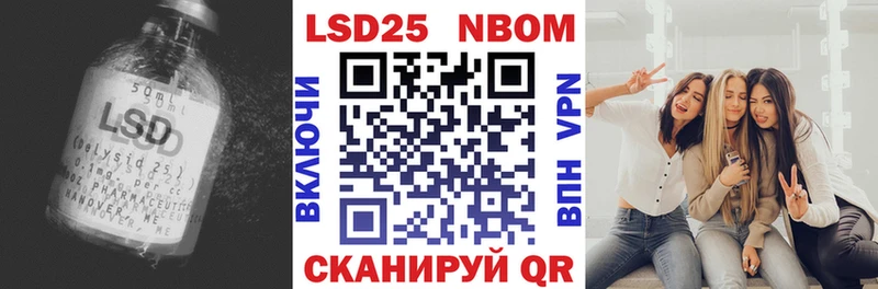 ЛСД экстази ecstasy  Вихоревка 